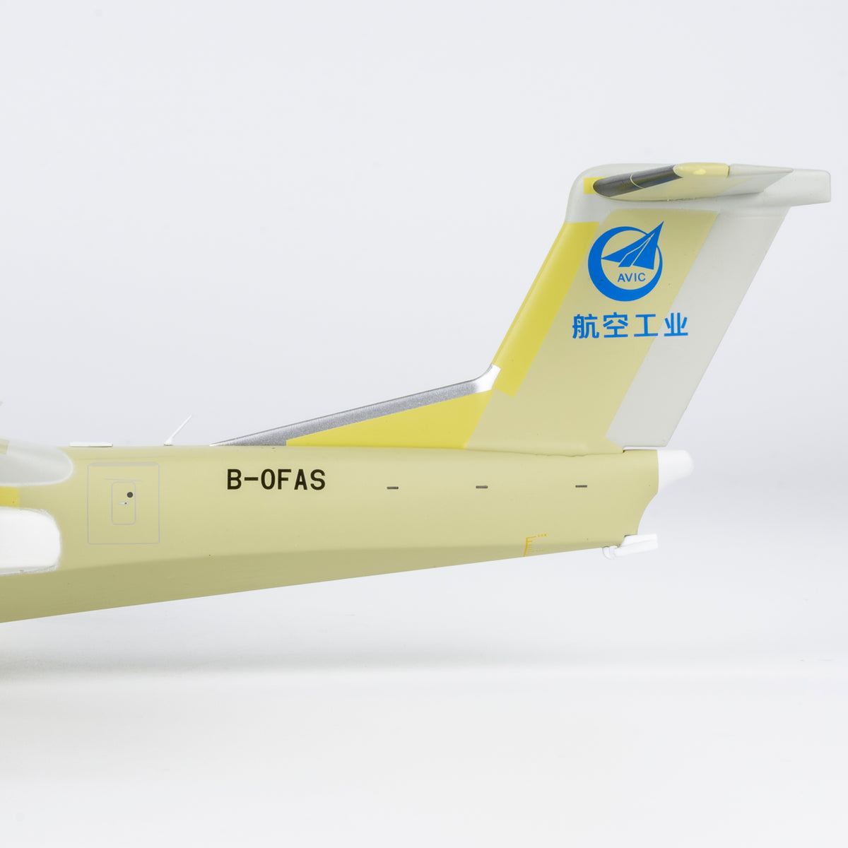 1/200 AVIC AG600M B-0FAS NG66006