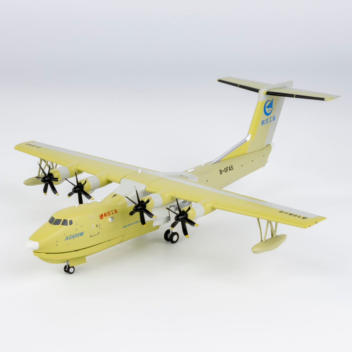 1/200 AVIC AG600M B-0FAS NG66006