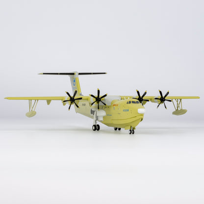 1/200 AVIC AG600M B-0FAS NG66006