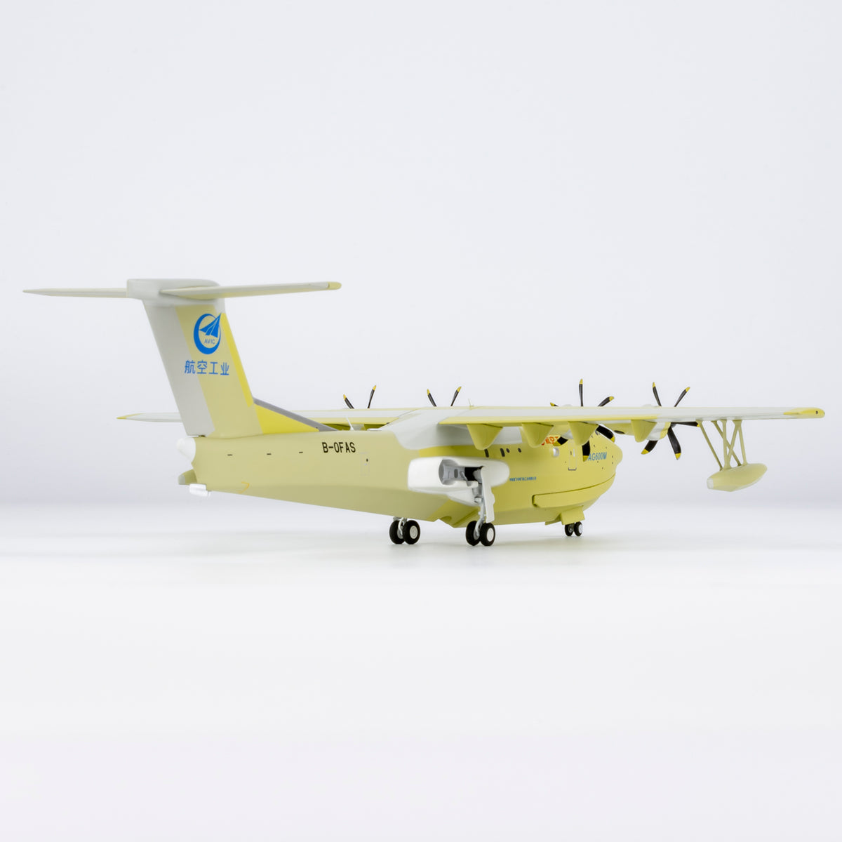 1/200 AVIC AG600M B-0FAS NG66006