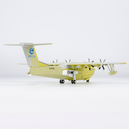 1/200 AVIC AG600M B-0FAS NG66006