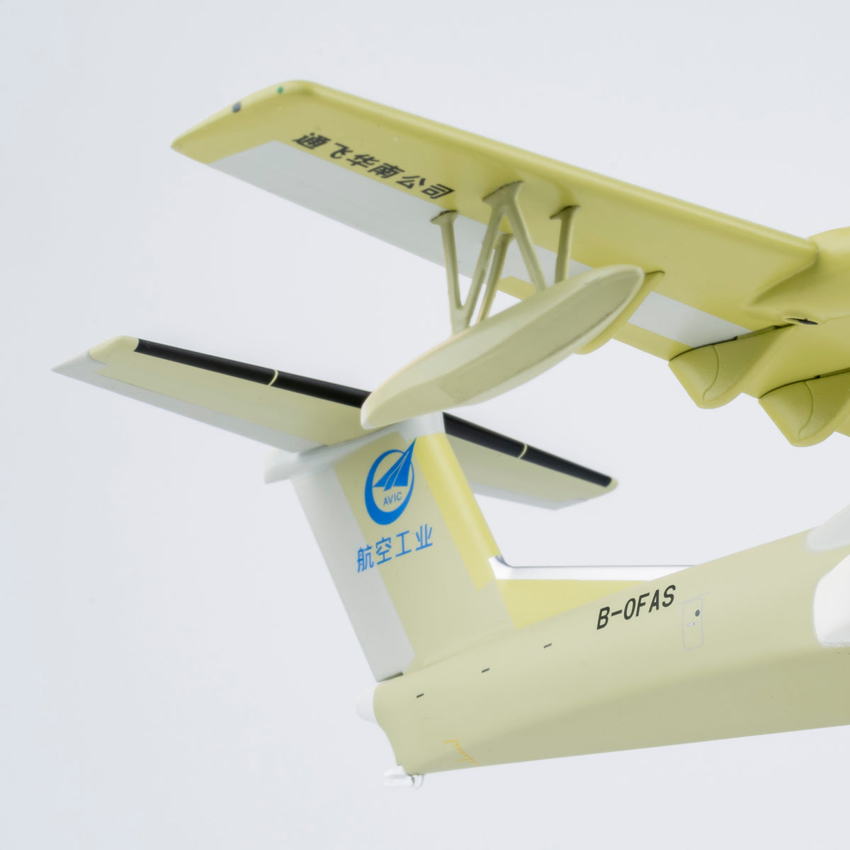 1/200 AVIC AG600M B-0FAS NG66006