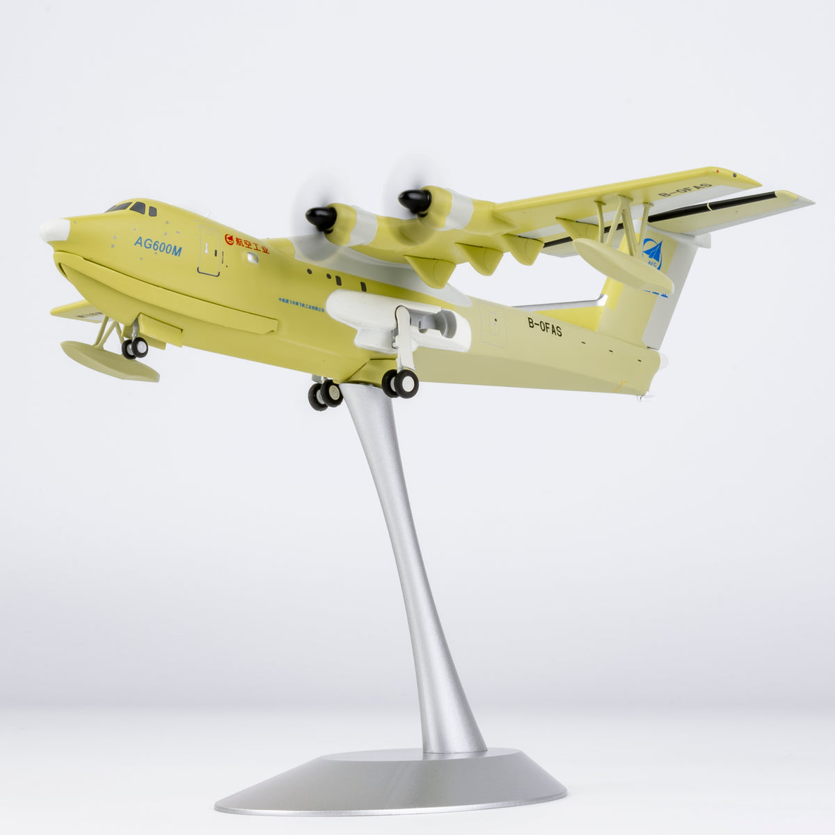 1/200 AVIC AG600M B-0FAS NG66006