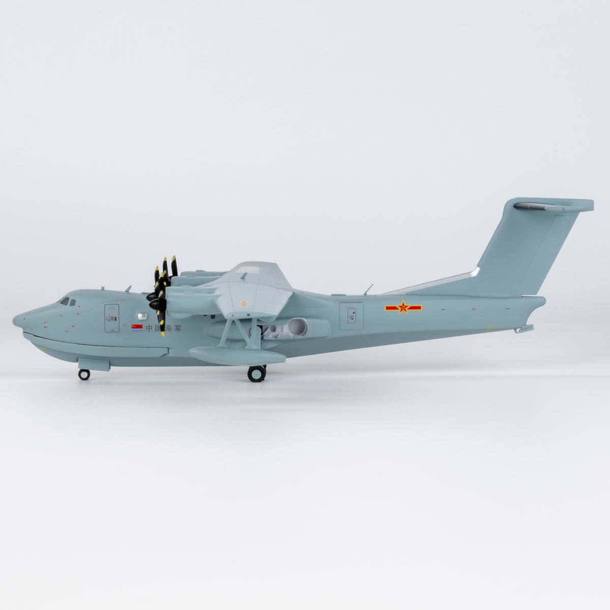 1/200 AG600M Seaplane PLA Navy NG66007
