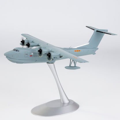 1/200 AG600M Seaplane PLA Navy NG66007