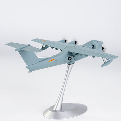 1/200 AG600M Seaplane PLA Navy NG66007