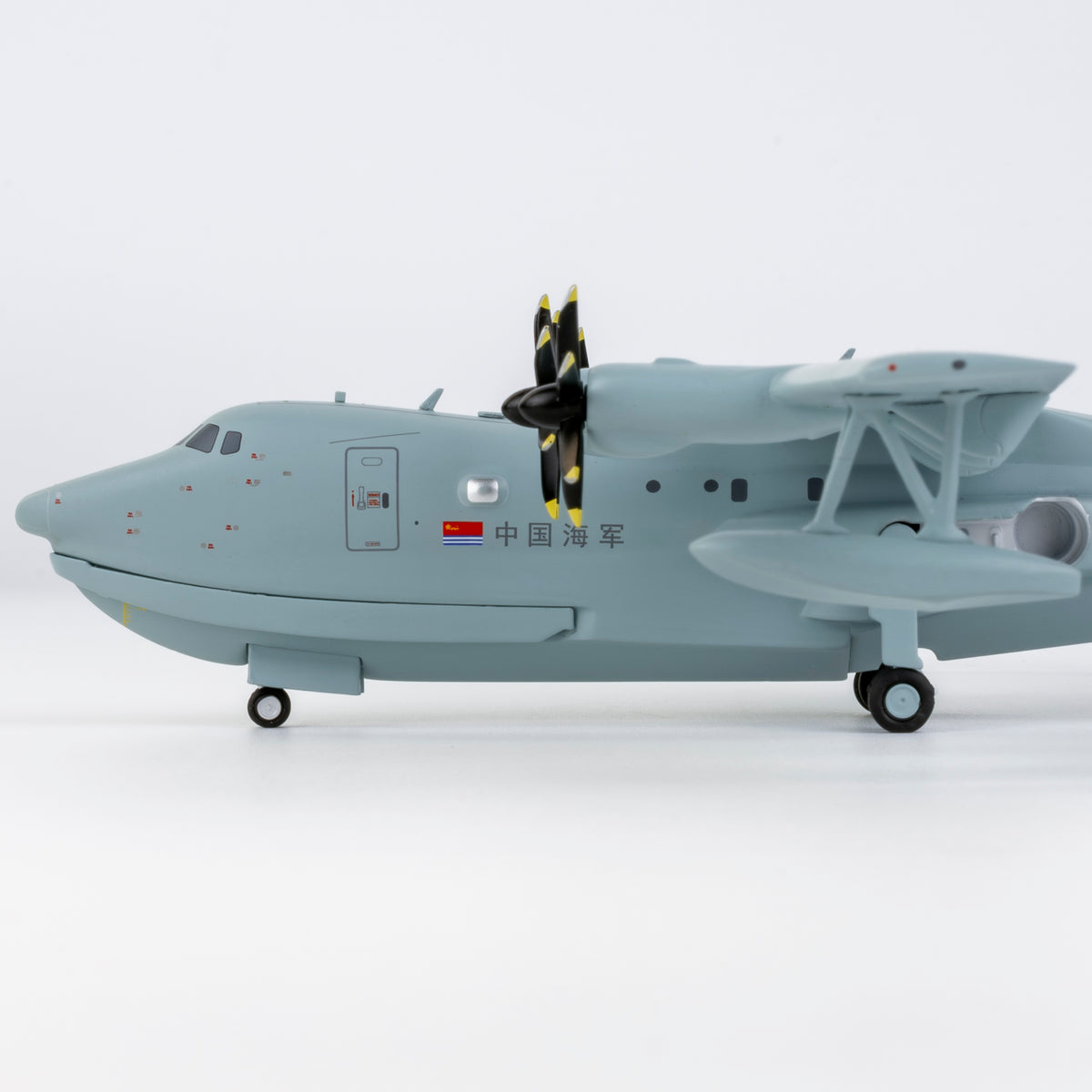 1/200 AG600M Seaplane PLA Navy NG66007