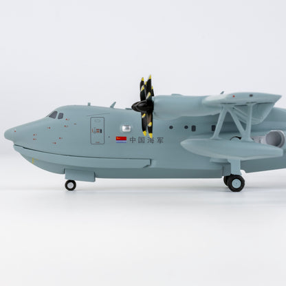 1/200 AG600M Seaplane PLA Navy NG66007