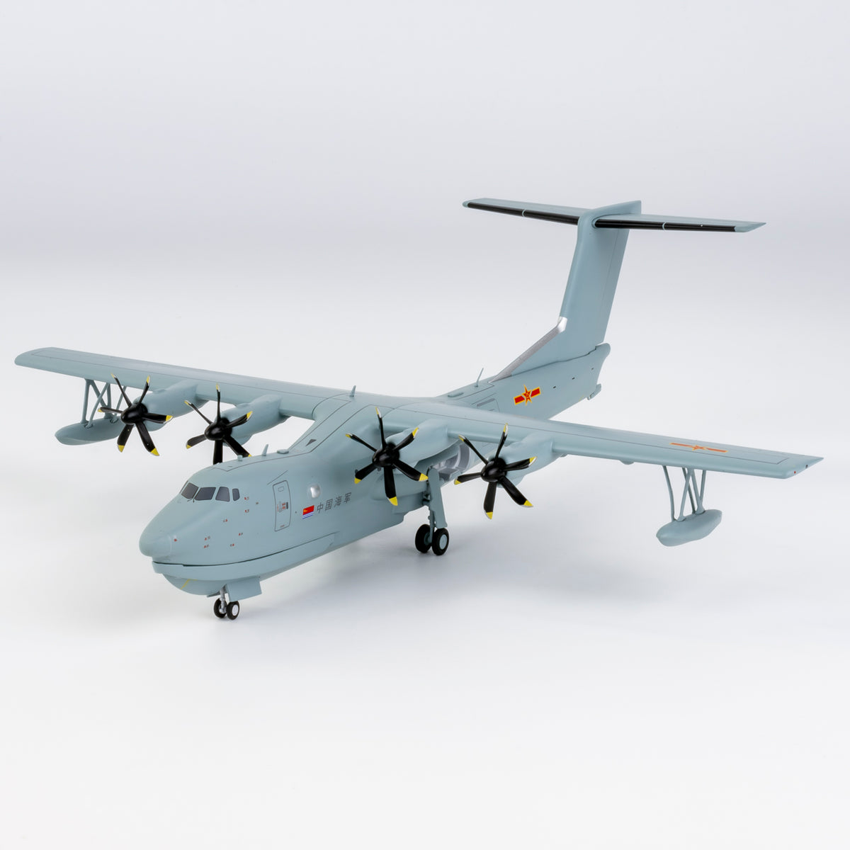 1/200 AG600M Seaplane PLA Navy NG66007