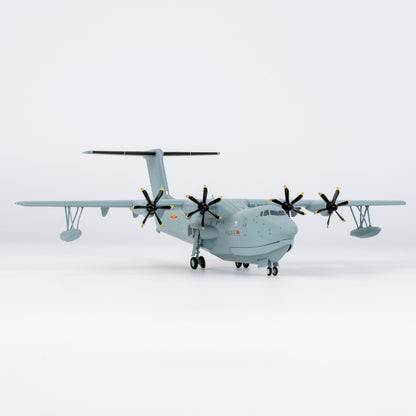 1/200 AG600M Seaplane PLA Navy NG66007