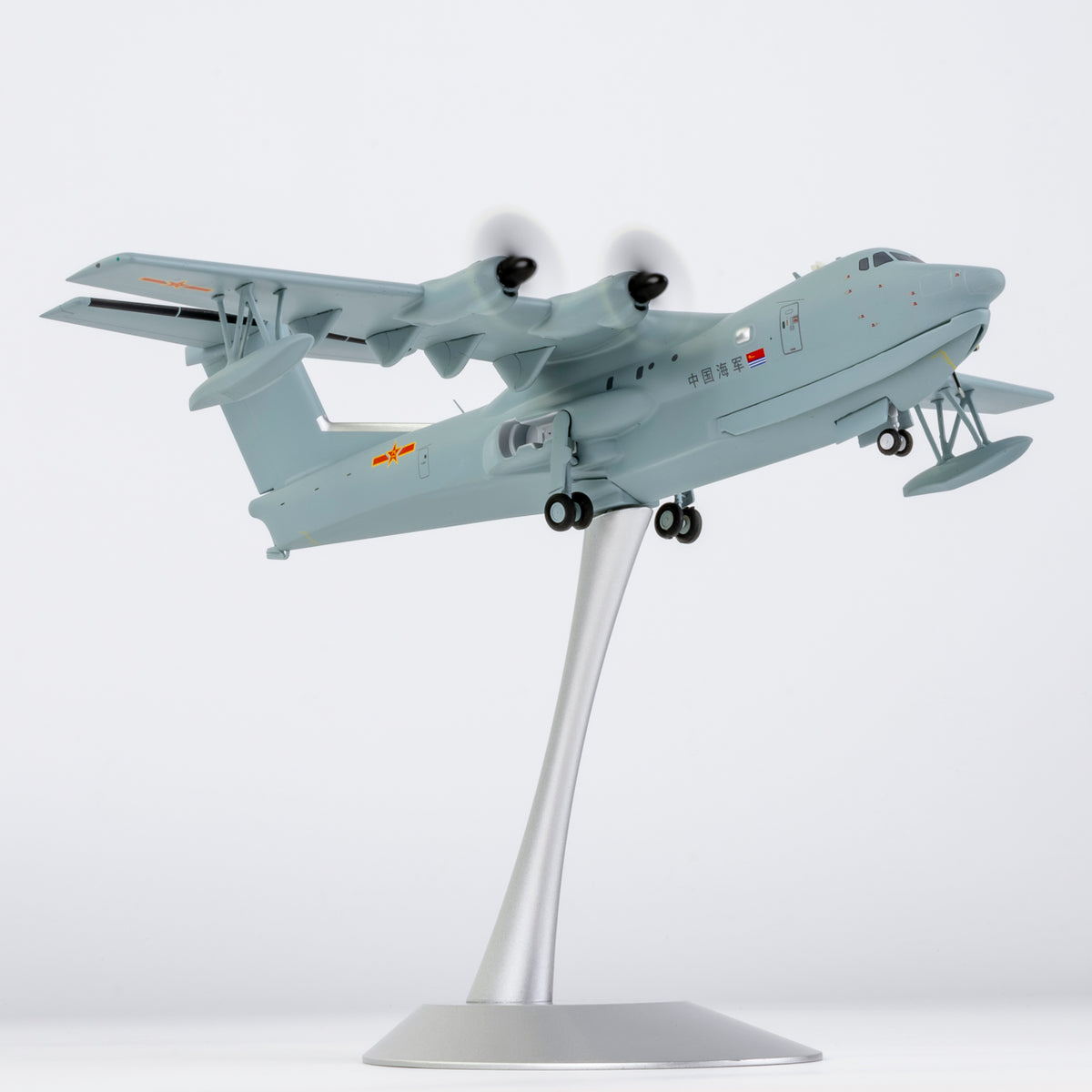 1/200 AG600M Seaplane PLA Navy NG66007