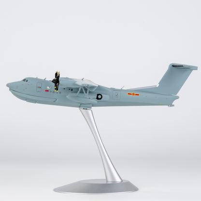 1/200 AG600M Seaplane PLA Navy NG66007