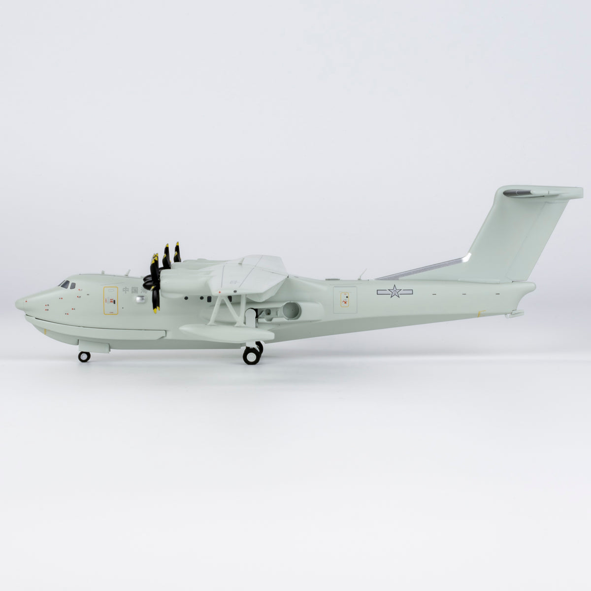1/200 AG600M Seaplane PLA Navy NG66008