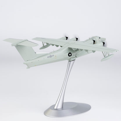 1/200 AG600M Seaplane PLA Navy NG66008