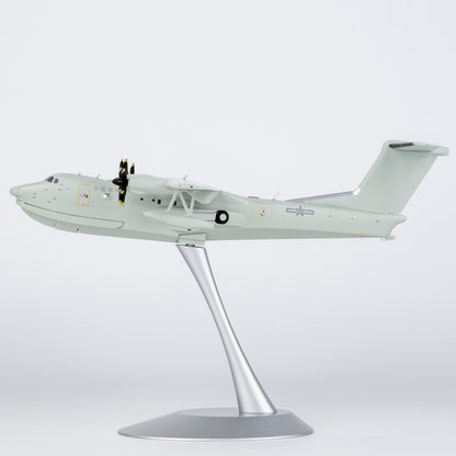 1/200 AG600M Seaplane PLA Navy NG66008