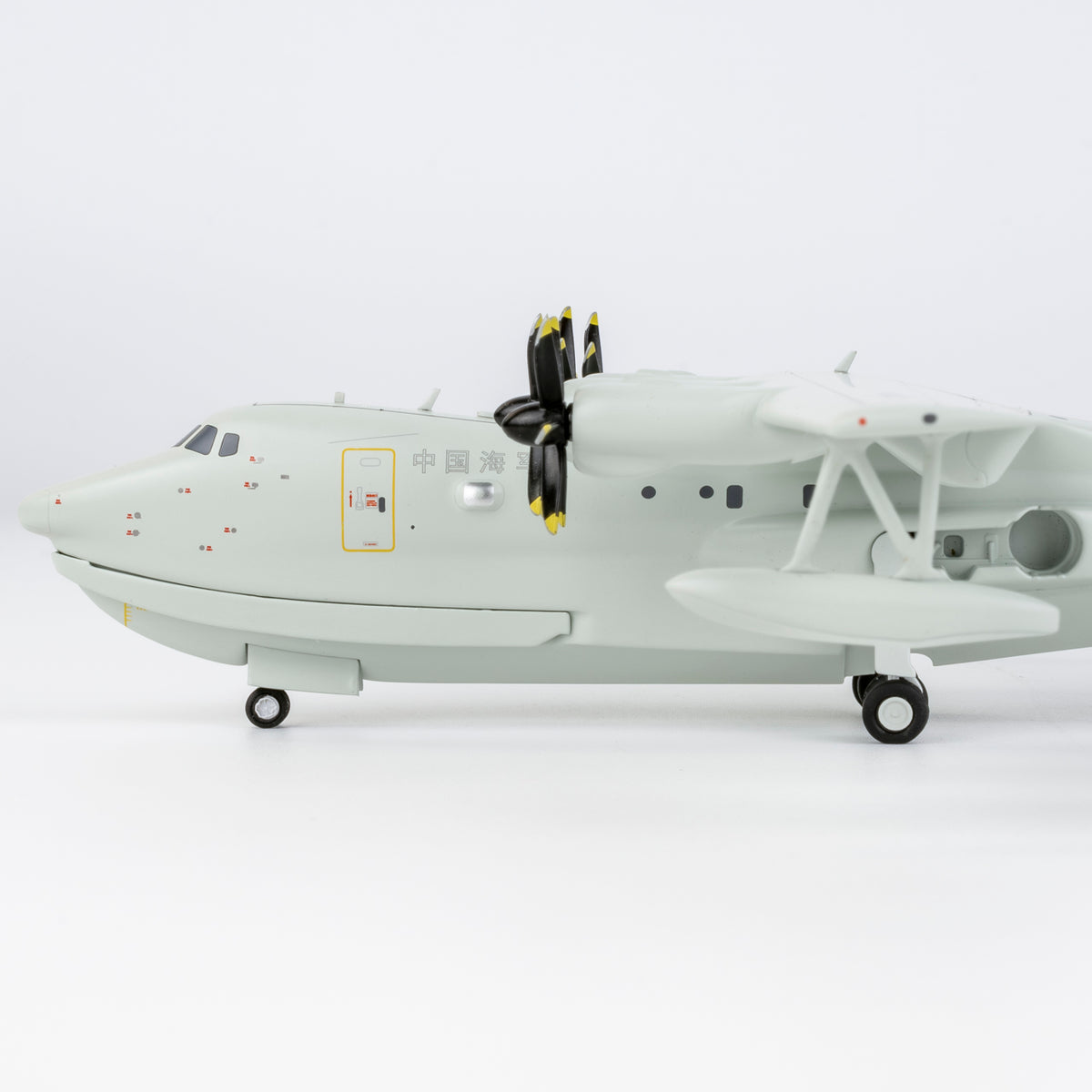 1/200 AG600M Seaplane PLA Navy NG66008