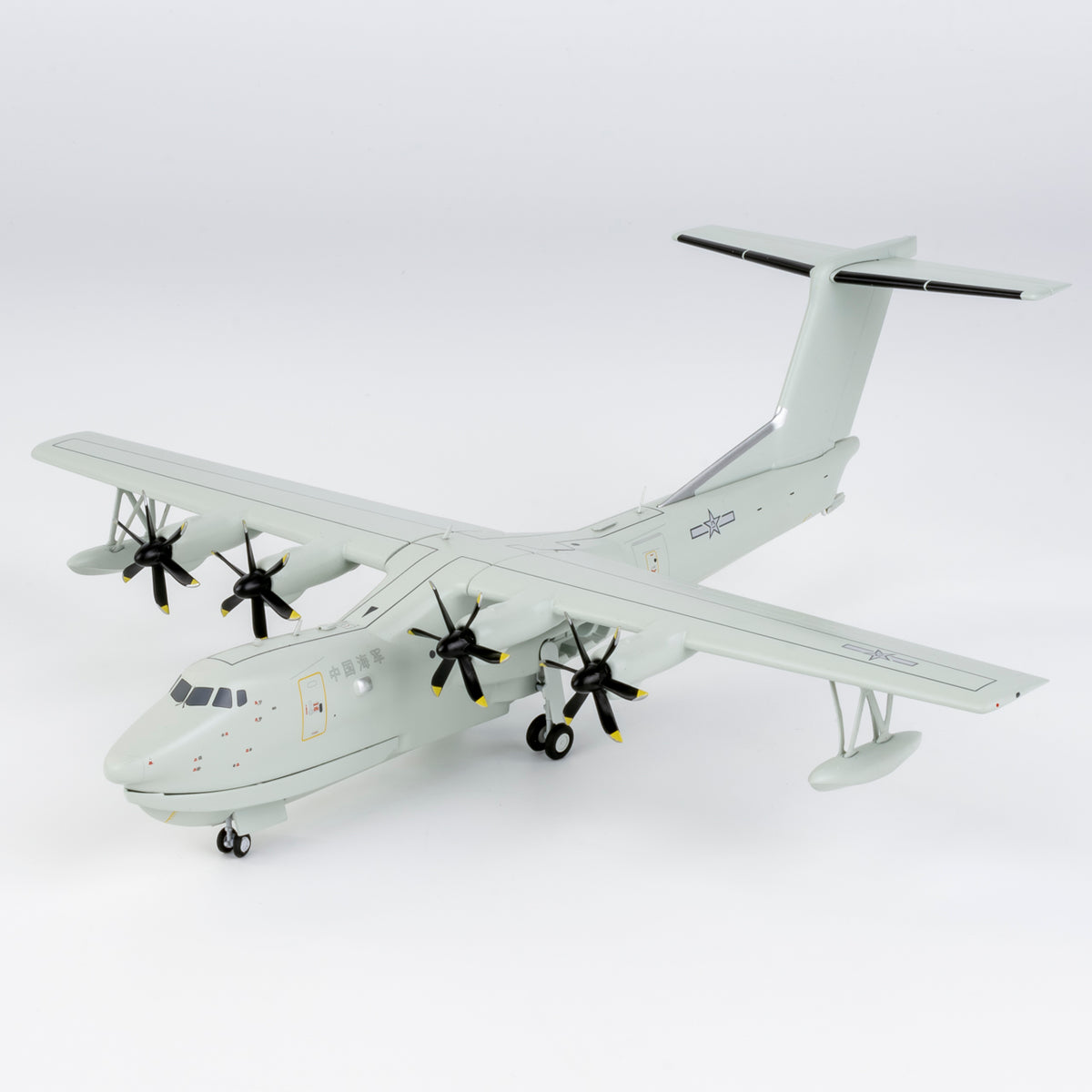 1/200 AG600M Seaplane PLA Navy NG66008