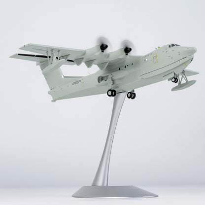 1/200 AG600M Seaplane PLA Navy NG66008