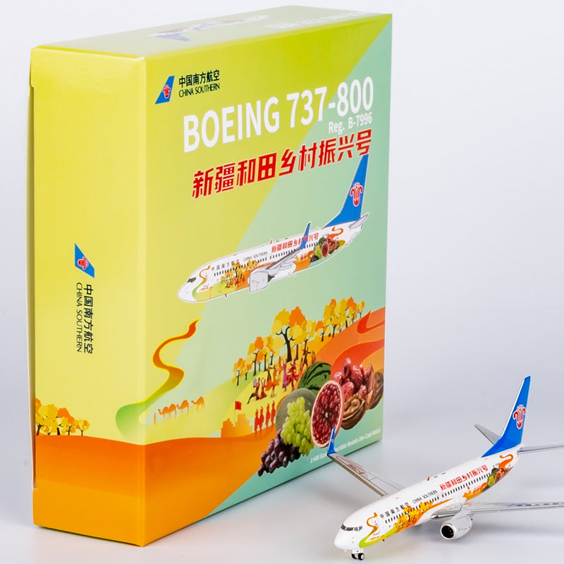 1/400 China Southern Airlines Boeing 737-800 B-5598 "CAEXPO" NG24016