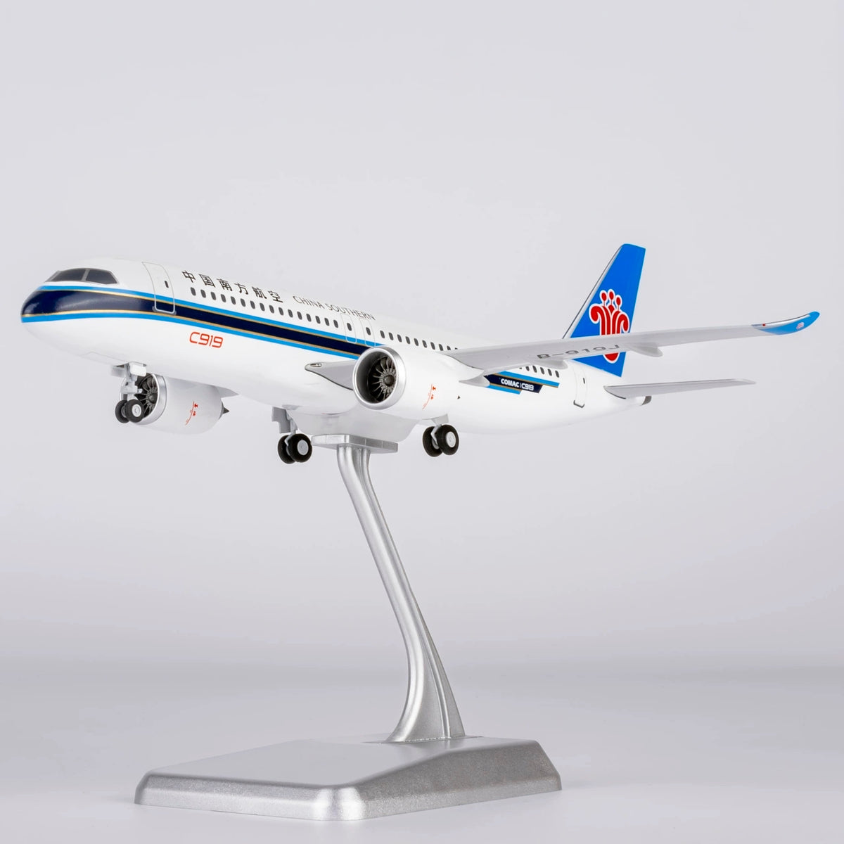 1/200 China Southern Airlines C919 B-919J NG24055