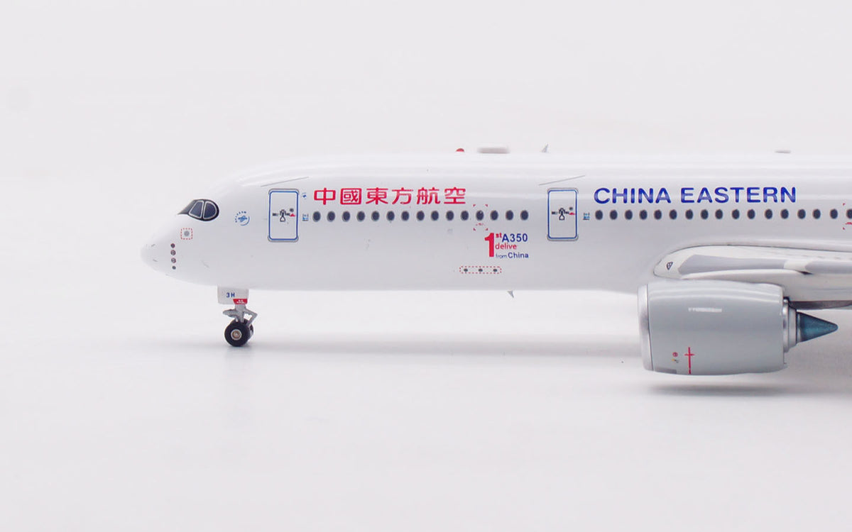 1/400 China Eastern Airlines A350-900 B-323H AV4119 - image 7