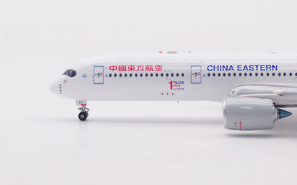 1/400 China Eastern Airlines A350-900 B-323H AV4119 - image 7