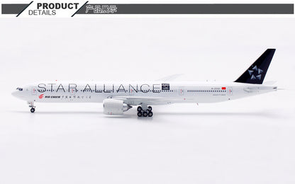 1/400 Air China B777-300ER B-2032 AV4177 - image 7