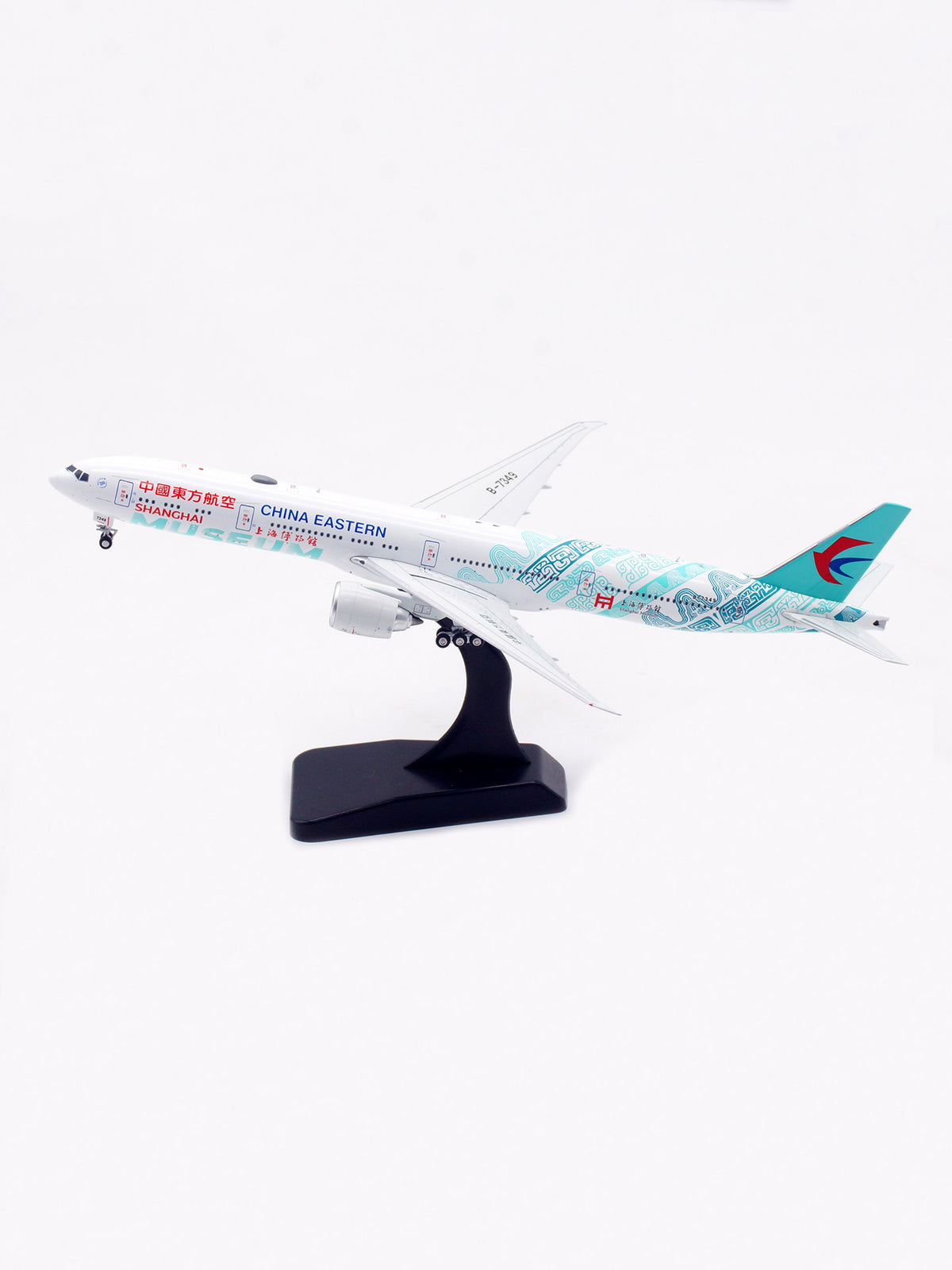 1/400 China Eastern Airlines B777-300ER B-7349 AV4325 - image 7