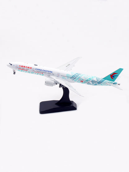 1/400 China Eastern Airlines B777-300ER B-7349 AV4325 - image 7