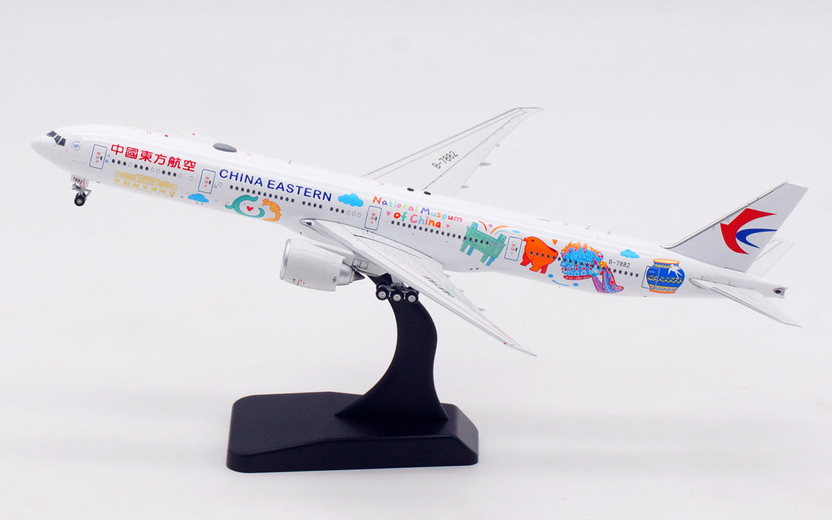1/400 China Eastern Airlines B777-300ER B-7882 AV4378 - image 7