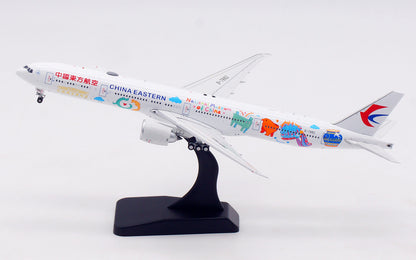 1/400 China Eastern Airlines B777-300ER B-7882 AV4378 - image 7