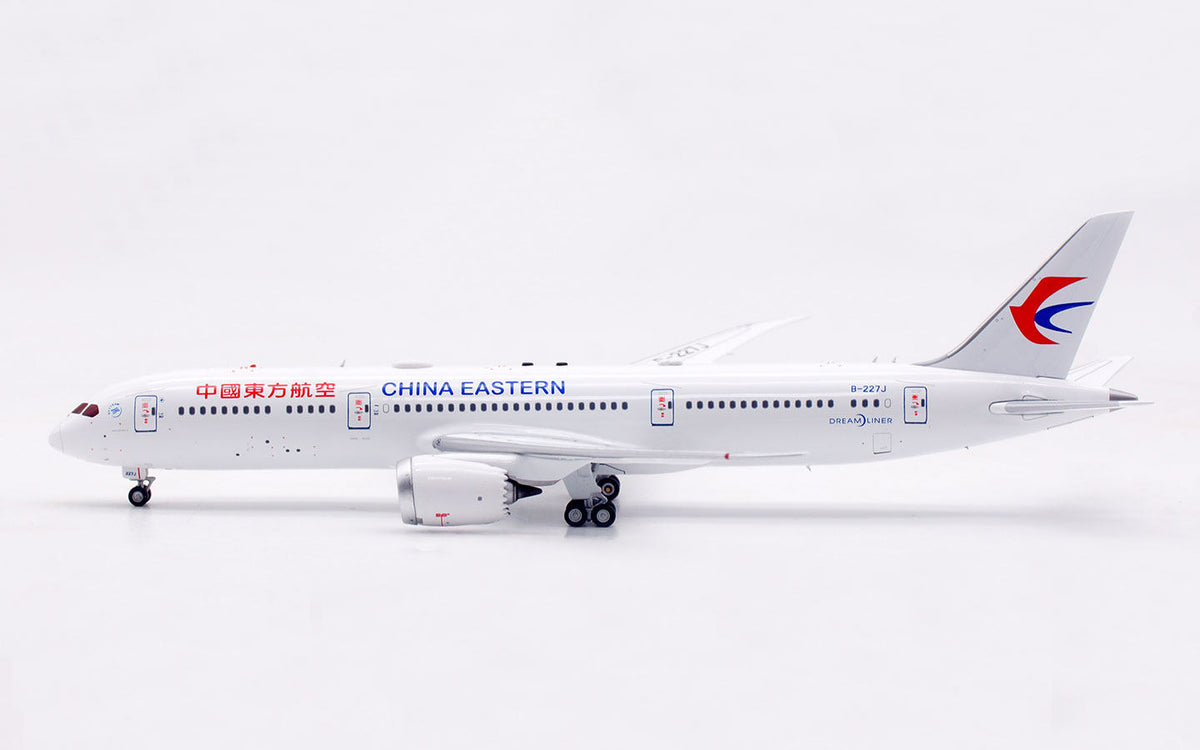 1/400 China Eastern Airlines B787-9 B-227J AV4391 - image 7