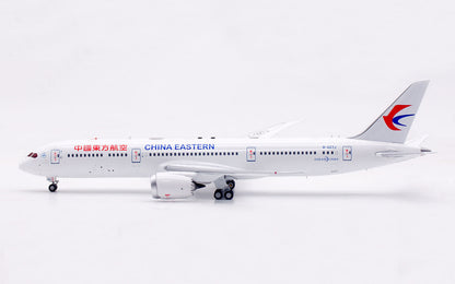 1/400 China Eastern Airlines B787-9 B-227J AV4391 - image 7