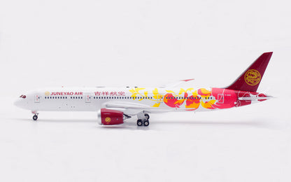 1/400 Juneyao Airlines B787-9 B-20EQ AV4396 - image 7