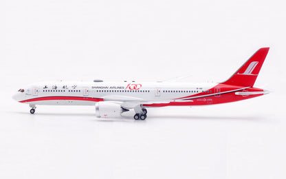 1/400 Shanghai Airlines B787-9 B-1111 AV4397 - image 7