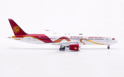1/400 Juneyao Airlines B787-9 B-208A AV4407 - image 7