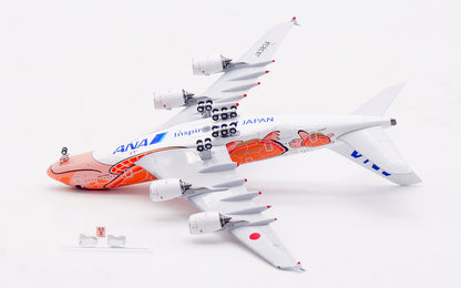 1/400 All Nippon Airways A380 JA383A WB4033 - image 7