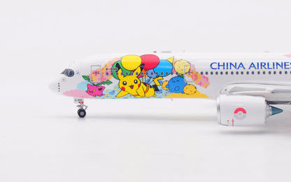 1/400 China Airlines A350-900 B-18916 WB4074 - image 7