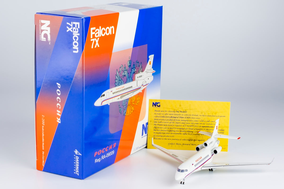 1/200 Russia State Transport Company Falcon 7X RA-09009 NG71012