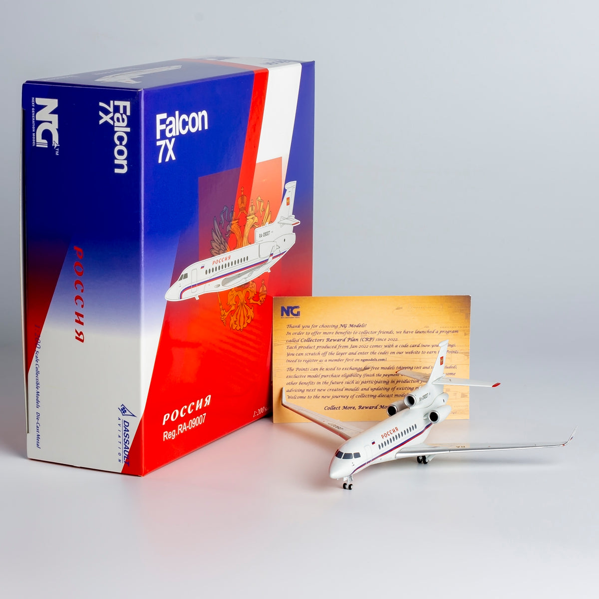 1/200 Rossiya Falcon 7X RA-09007 NG71013
