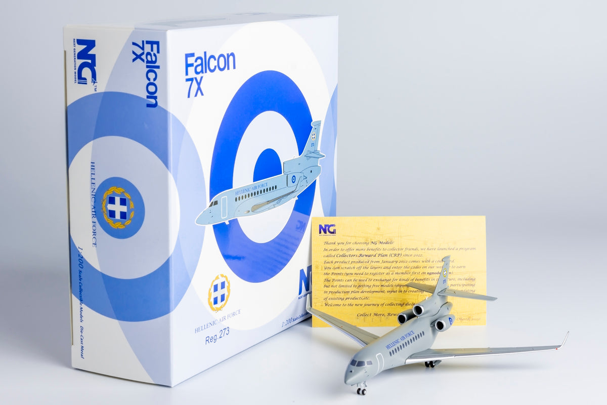 1/200 HAF Falcon 7X 273 NG71015
