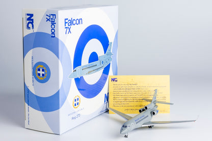 1/200 HAF Falcon 7X 273 NG71015