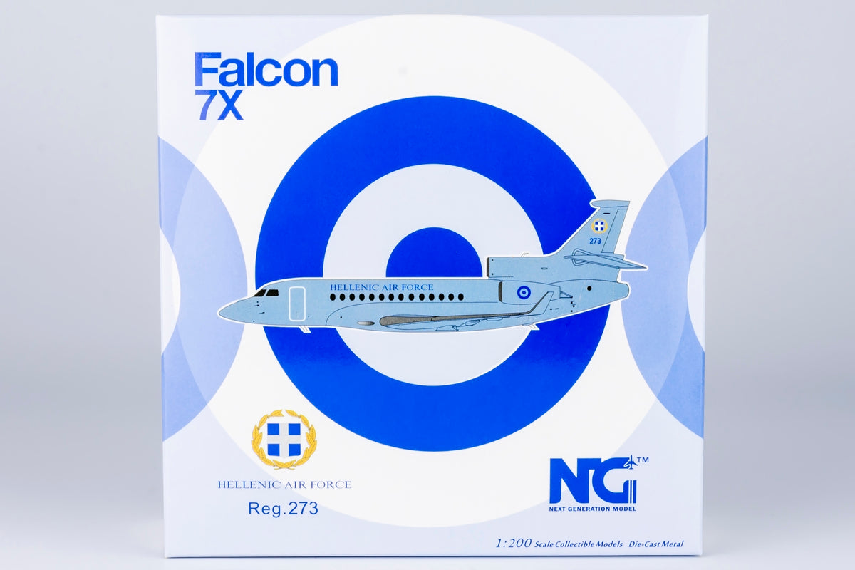 1/200 HAF Falcon 7X 273 NG71015
