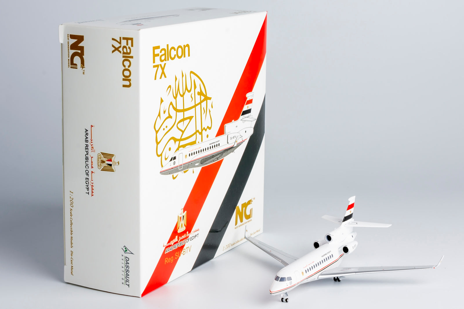 1/200 Egyptian Air Force Falcon 7X SU-BTV NG71018 - cover