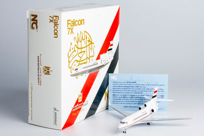 1/200 Egyptian Air Force Falcon 7X SU-BTV NG71018