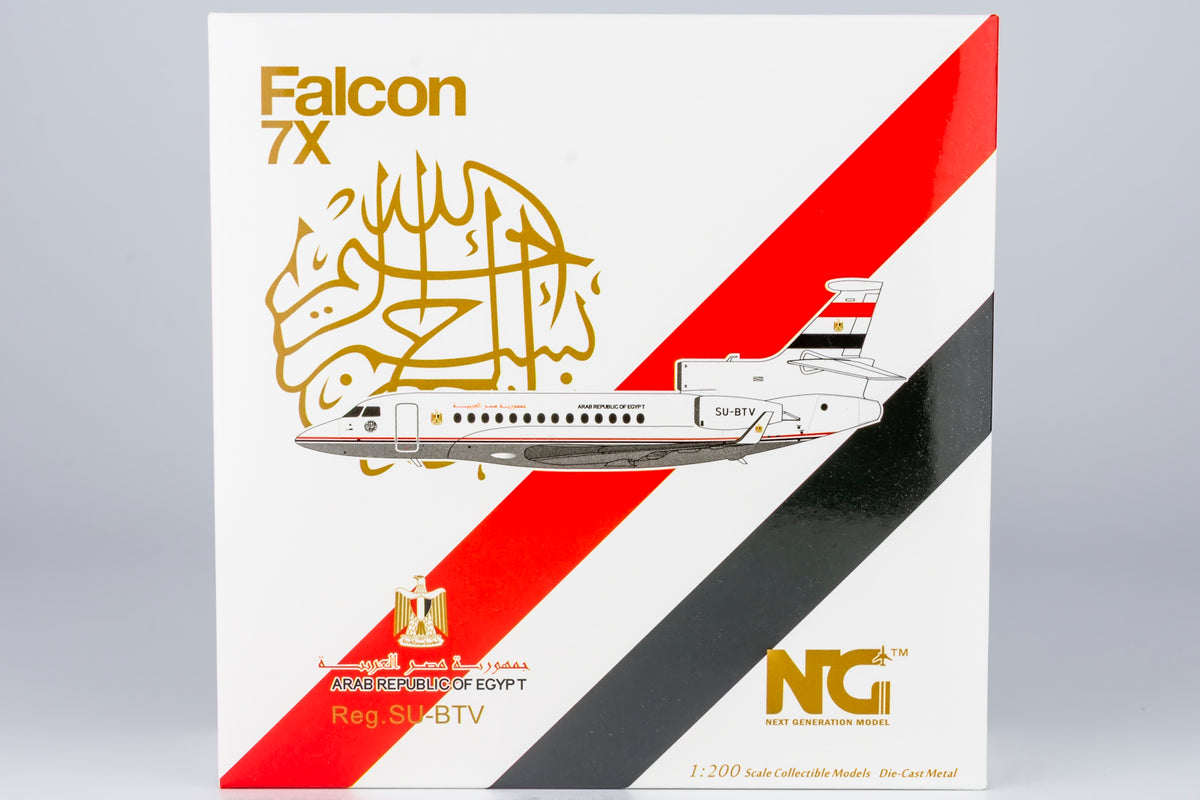 1/200 Egyptian Air Force Falcon 7X SU-BTV NG71018
