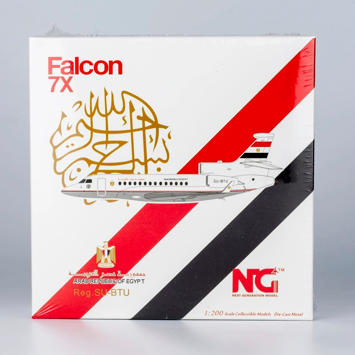 1/200 Egyptian Air Force Falcon 7X SU-BTU NG71020