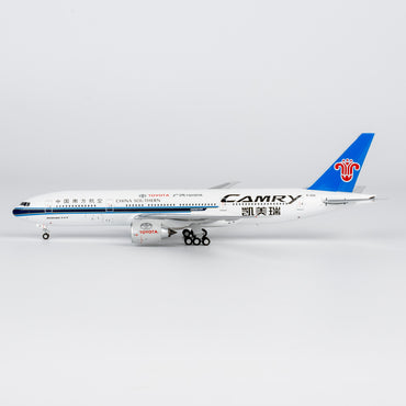 1/400 China Southern Airlines Boeing 777-200 B-2051 NG72067