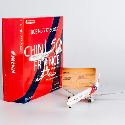 1/400 Air China Boeing 777-300ER B-2047 NG73046