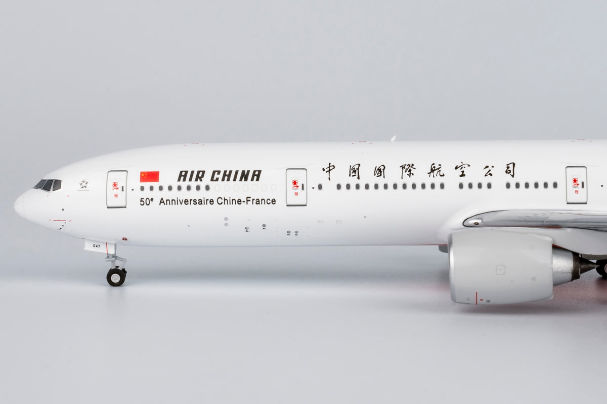1/400 Air China Boeing 777-300ER B-2047 NG73046
